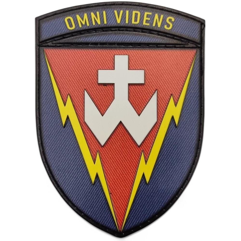 Патч-шеврон ВСУ 14 Omni Videns радиотехническая бригада (24947626) Патч-шеврон ВСУ 14 Omni Videns радиотехническая бригада (24947626)