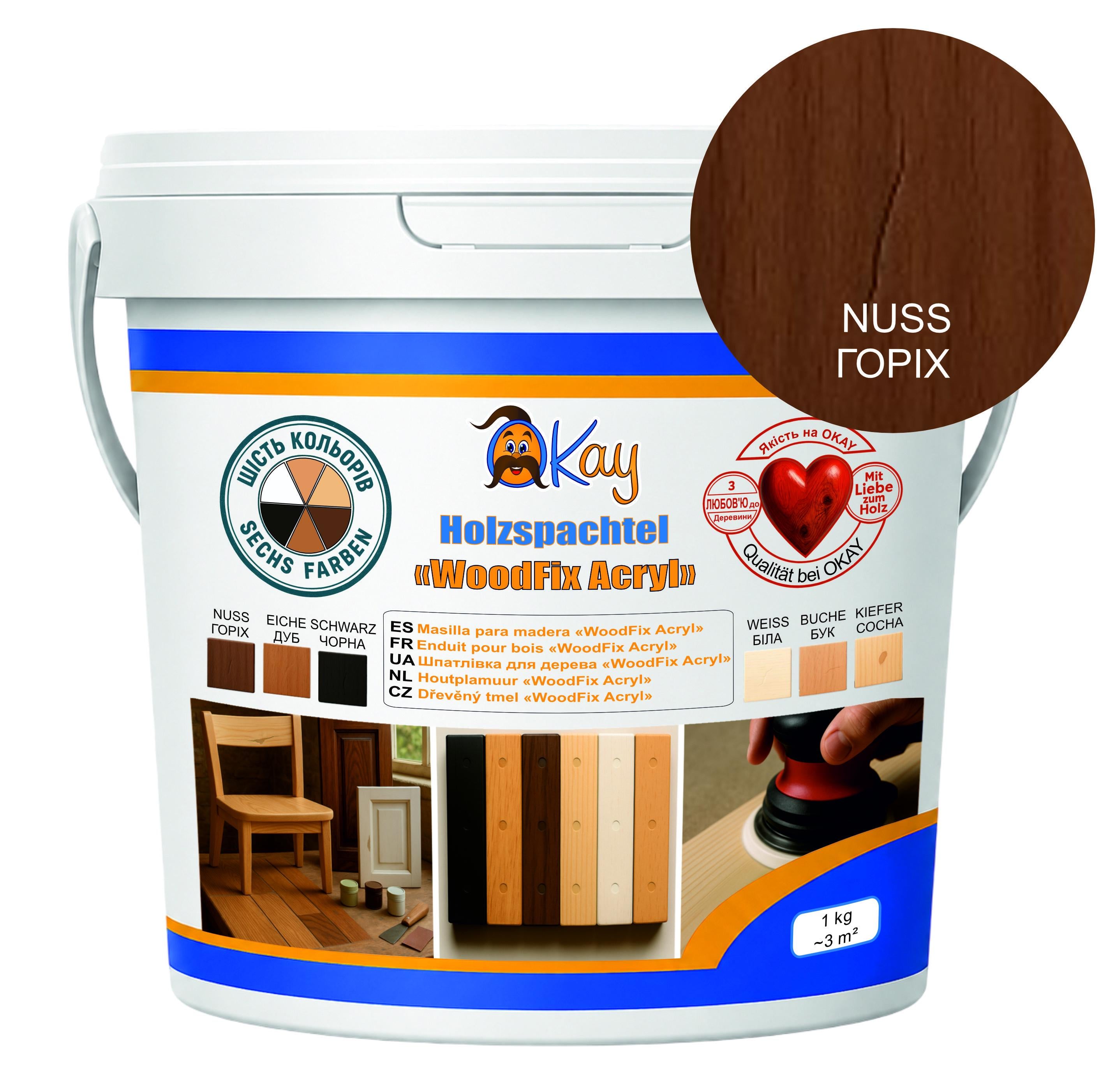 Шпаклевка по дереву акриловая OKAY WoodFix Acryl финишная 0,35 кг Орех