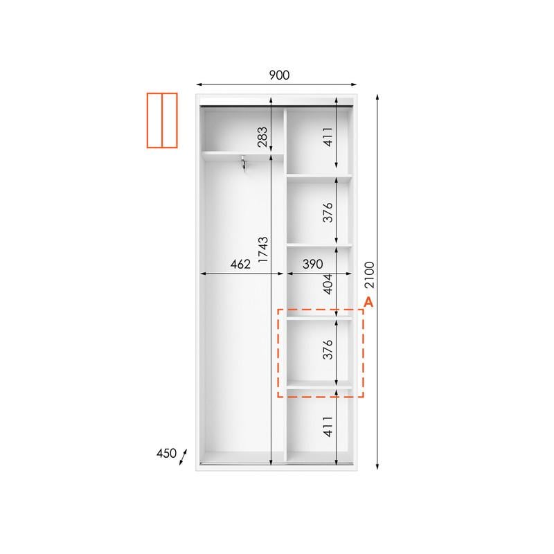 Шафа-купе Idea серія 10 дзеркало 90х45х210 см Білий (1147) - фото 2