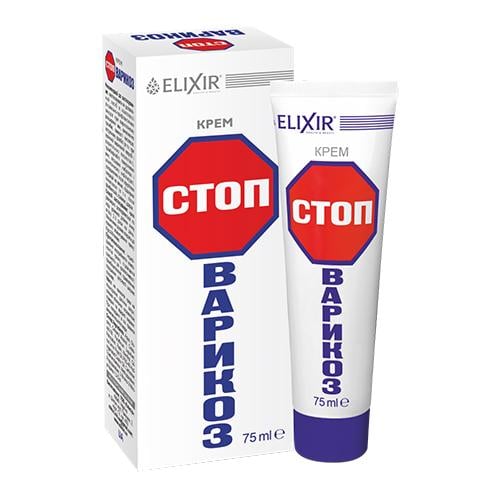 Крем СТОП-варикоз Elixir 75 мл (1004686521)