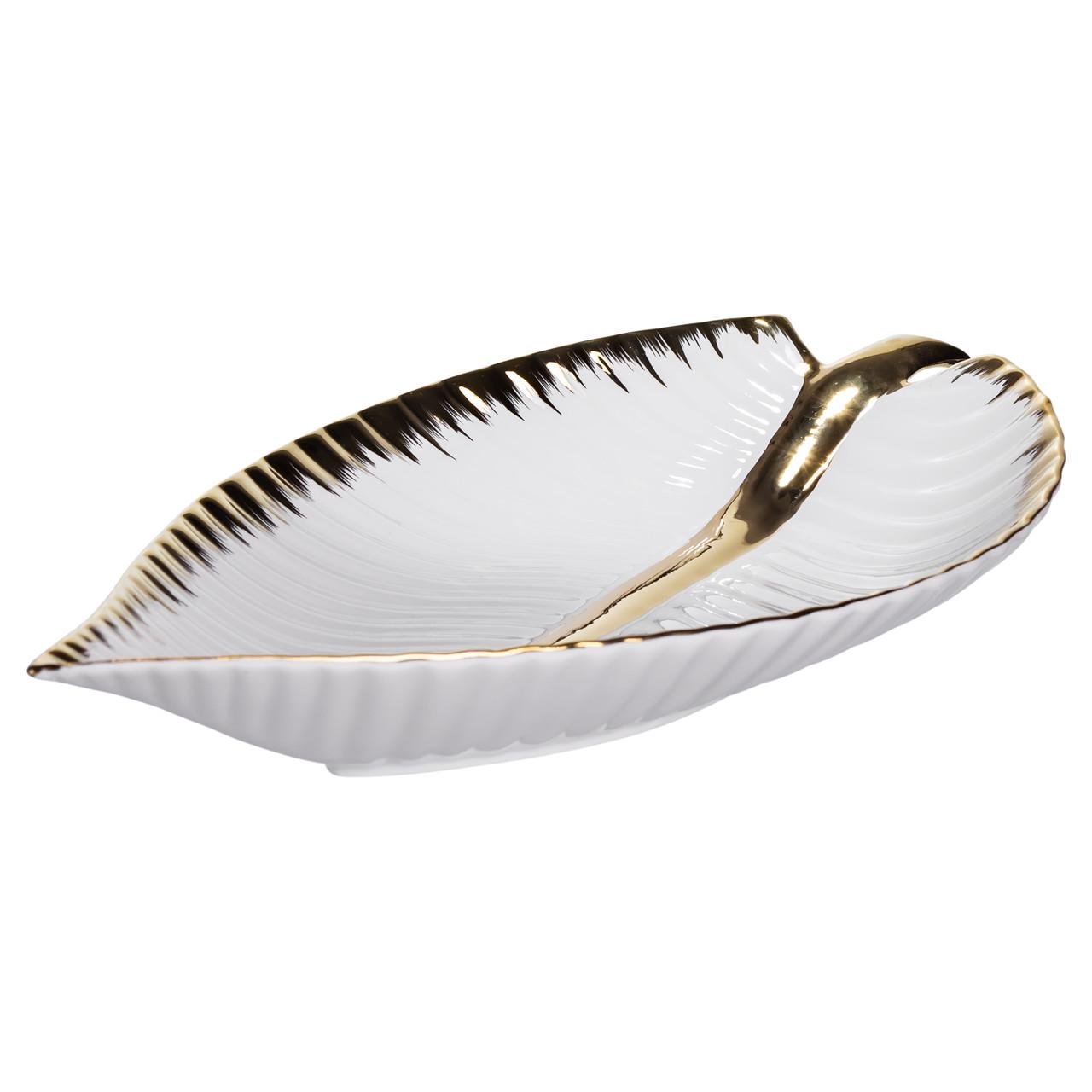 Блюдо для сервировки стола в форме листьев 35х18,5х5 см Золотой (WH045)