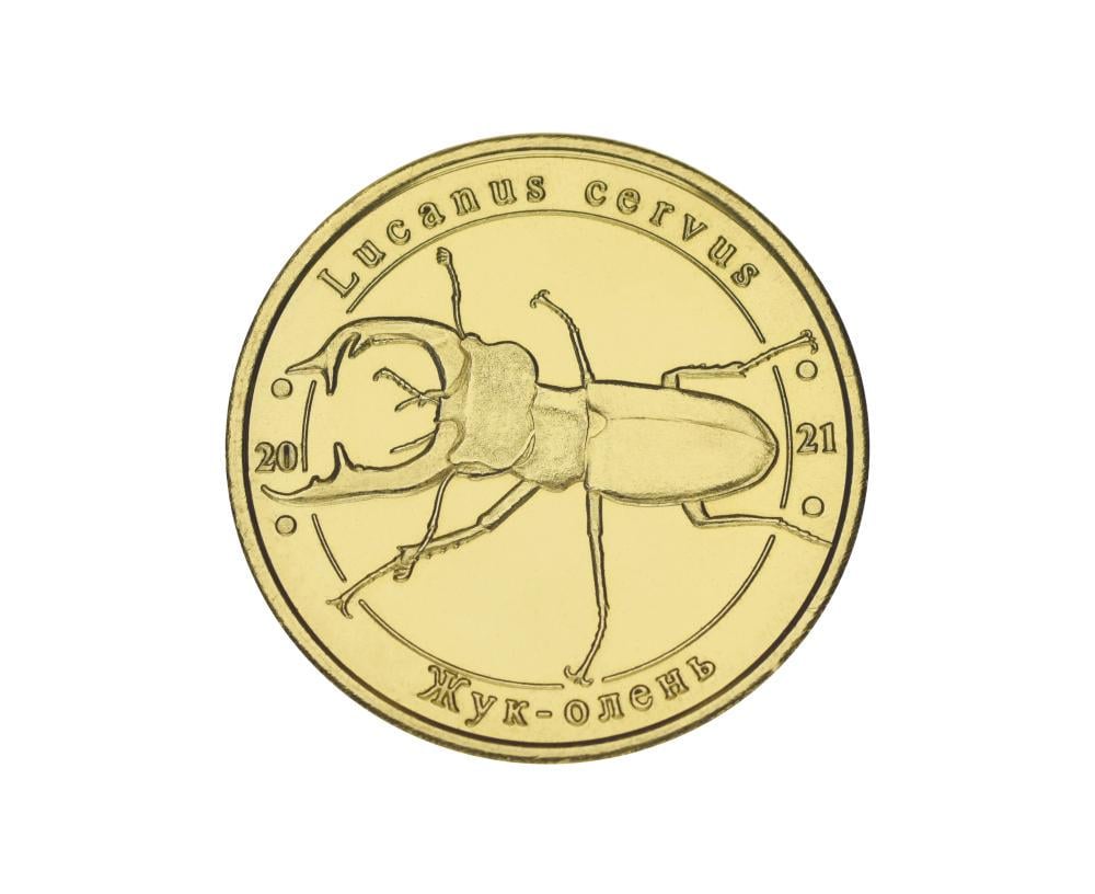Коллекционная монета Украина 1 злотник 2021 UNC Красная книга Украины - Насекомое Жук-олень (М16933)