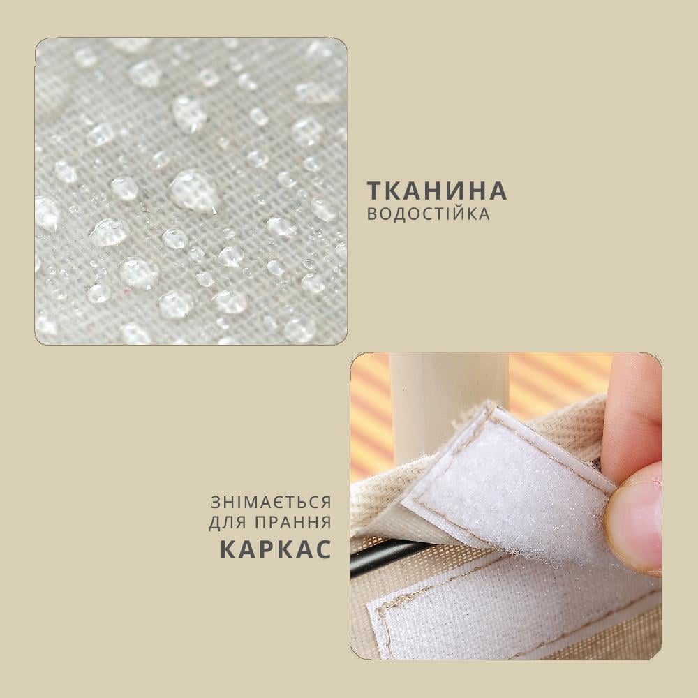 Органайзер-контейнер підвісний для речей Бежевий (22106788) - фото 4 Органайзер-контейнер підвісний для речей Бежевий (22106788) - фото 4