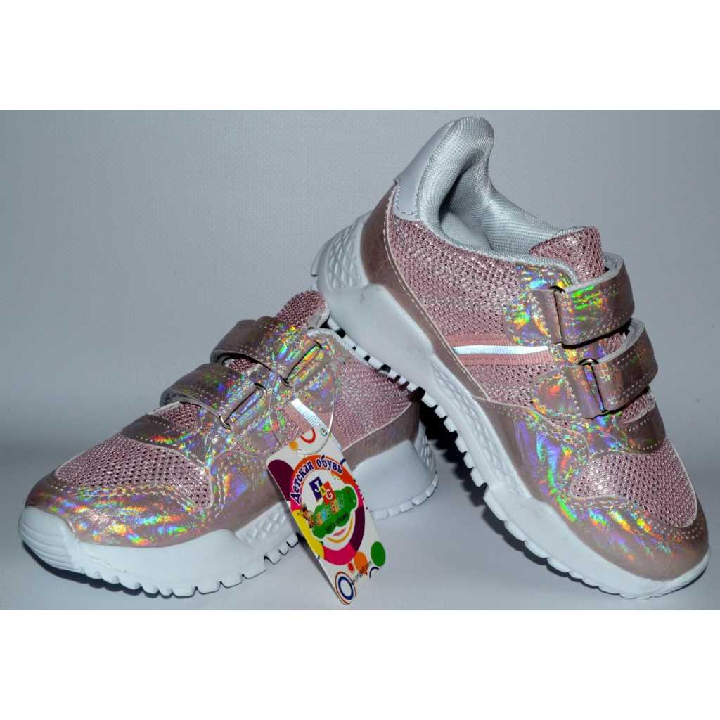 Кроссовки повседневные Jong Golf В-91104-8 р. 31 19,7 см (107-911-048) - фото 3