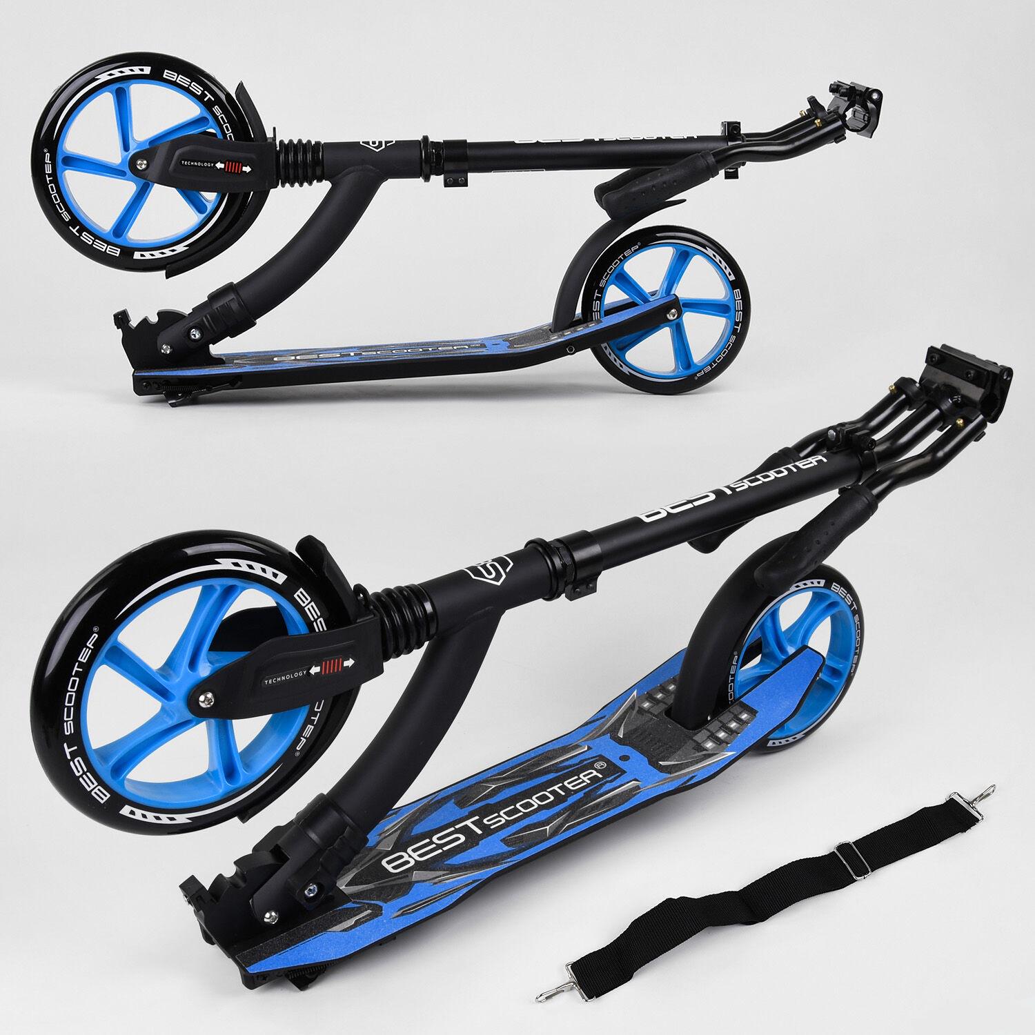 Самокат двоколісний Best Scooter з амортизатором Black/Blue (74314) - фото 3