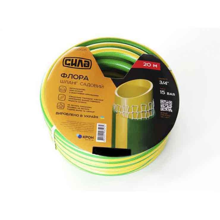 Шланг для полива садовый Сила Флора ПВХ 3/4" 20 м 15 бар (74215/550628)