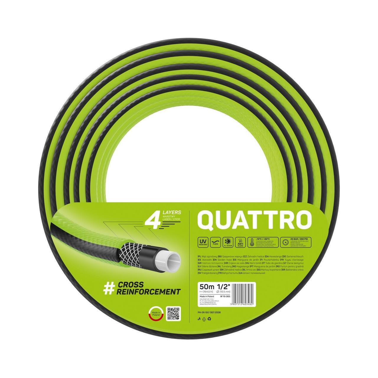Поливочный шланг Cellfast Quattro 50 м (10-063)