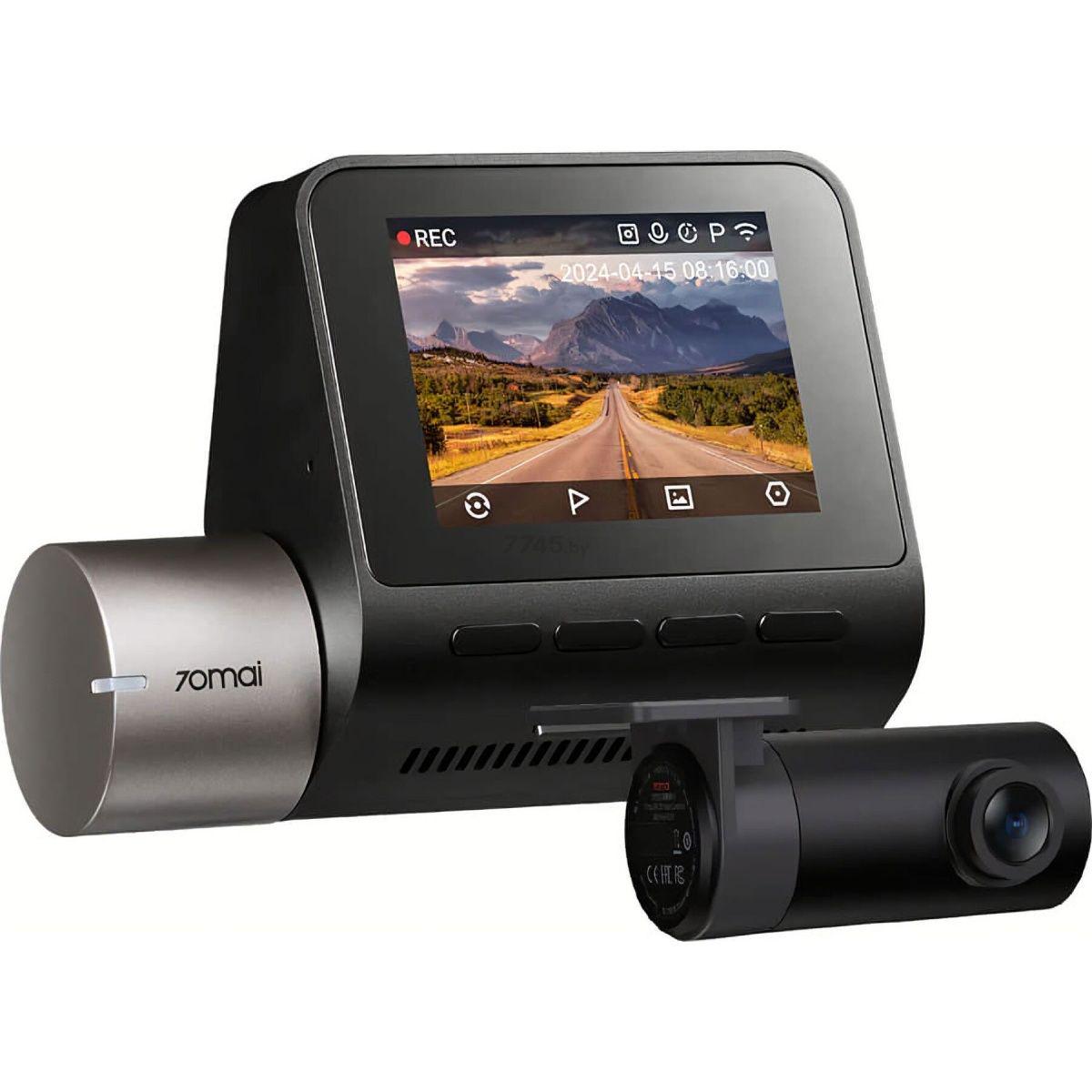 Відеореєстратор 70mai Dash Cam A200 Rear Cam RC11 Global (1040053)