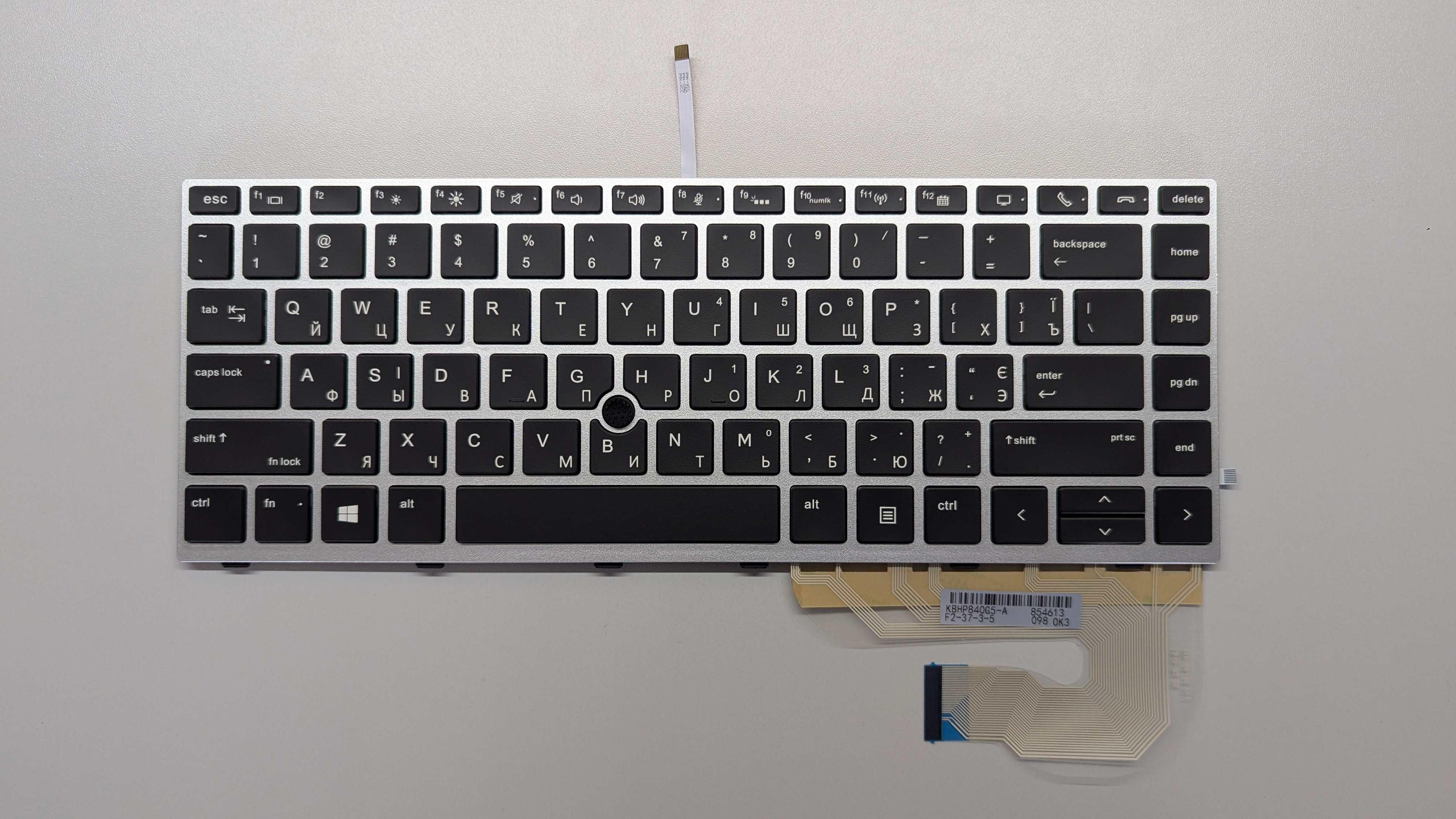Клавиатура с подсветкой и трекпоинтом EliteBook 840 G5/745 G5/840 G6/745 G6/846 G5/846 G5/846 G6/846 G6/Zbook 14u G5/Zbook 14u G6 (K759)