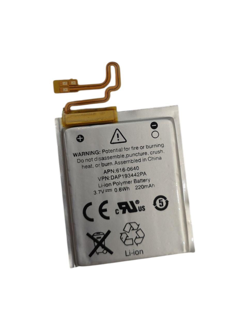Аккумулятор для Apple iPod Nano 7 Gen A1446/616-0639/616-0640 220mah (000014242)