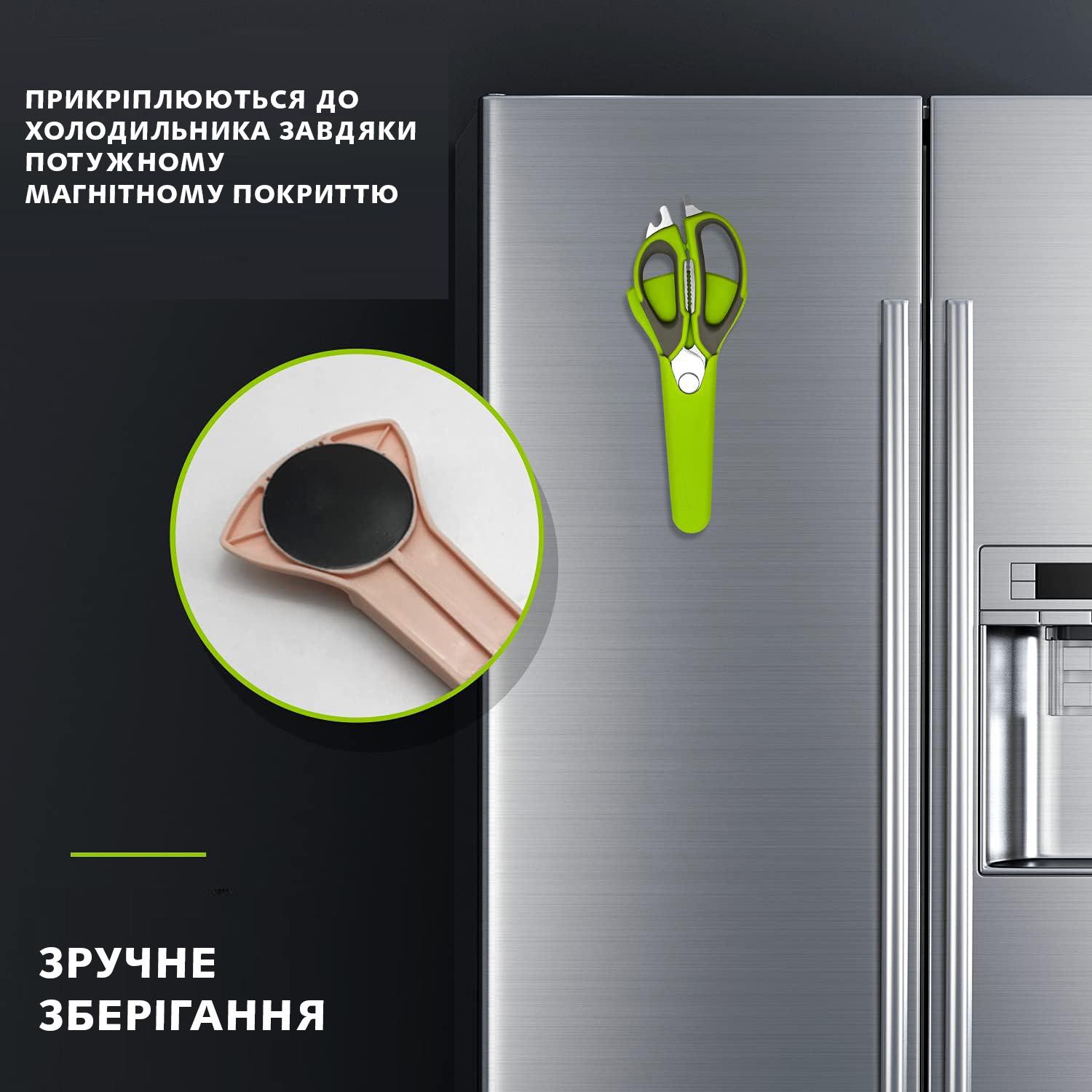 Кухонные ножницы многофункциональные в магнитном чехле чистка рыбы/орехокол/открывачка/обработка мяса (26646410) - фото 4 Кухонные ножницы многофункциональные в магнитном чехле чистка рыбы/орехокол/открывачка/обработка мяса (26646410) - фото 4