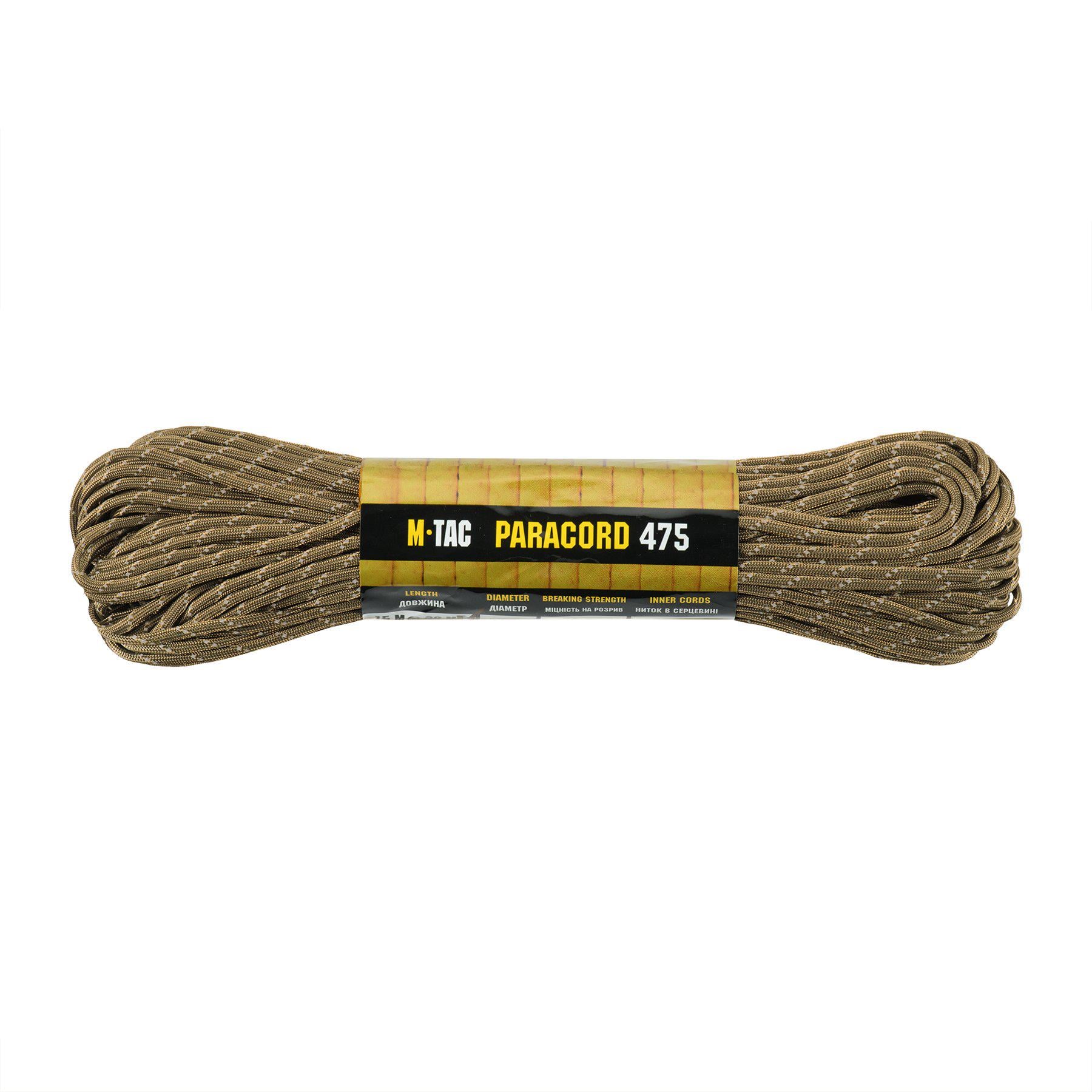 Паракорд M-Tac 475 Reflective 30 м Coyote