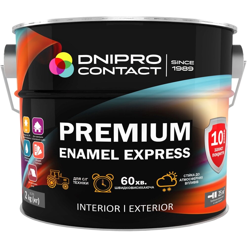Емаль ПФ-115 Express Premium швидковисихаюча час висихання не більше 1 години Dnipro Contact 20 кг Чорний (3220)