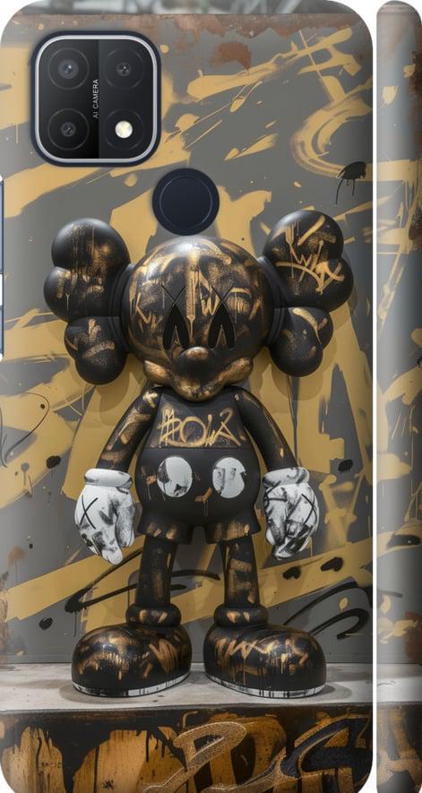 Чехол на Oppo A15 Bronze kaws (6097m-2119-42517) Чехол на Oppo A15 Bronze kaws (6097m-2119-42517)