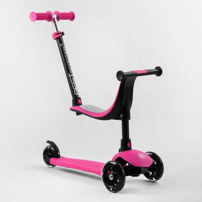 Самокат триколісний Best Scooter PL-105 колеса PU