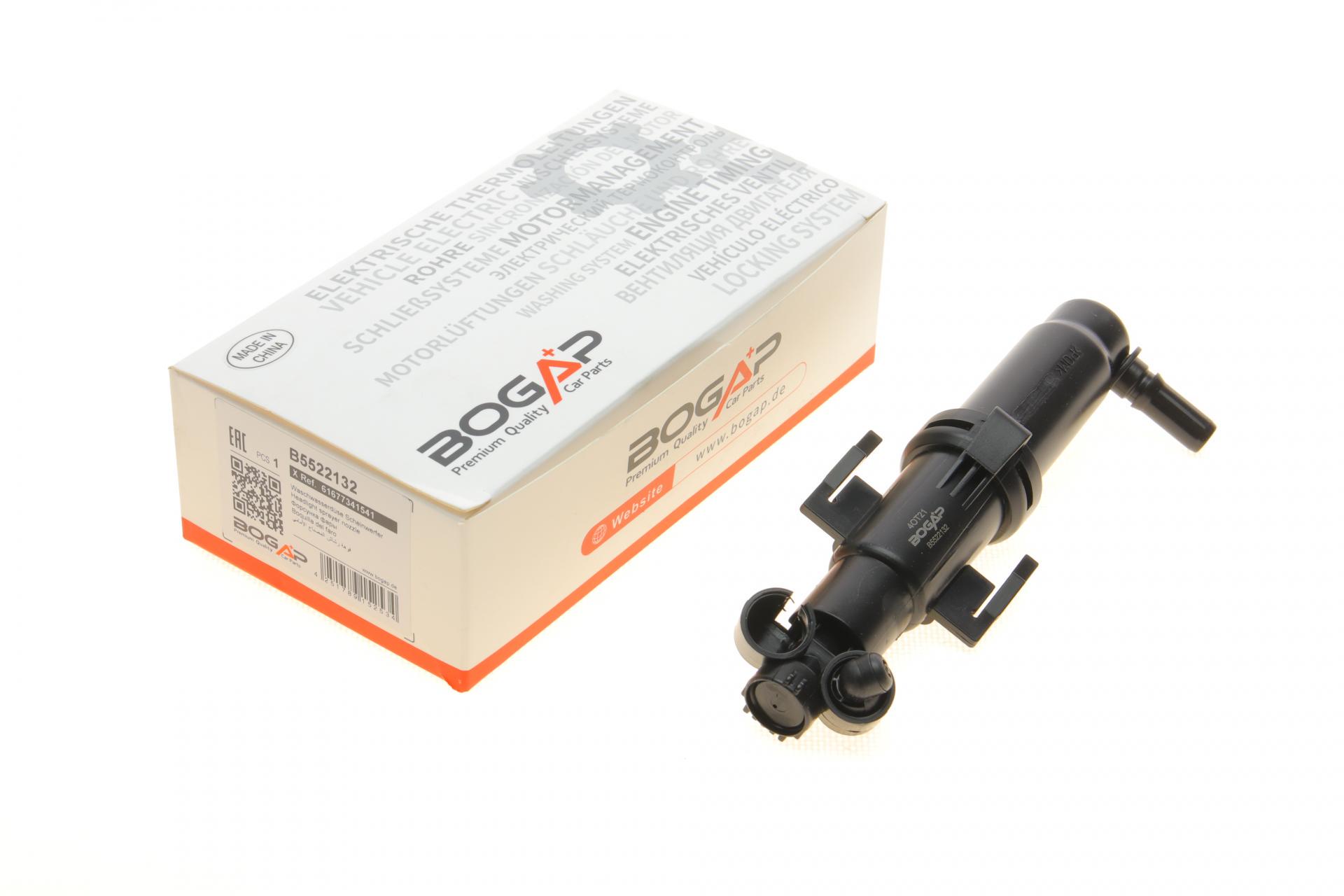 Форсунка омывателя фары BOGAP BMW 5 F10 10-16 L (B5522132)