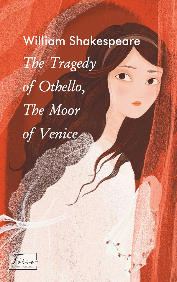 Книга The Tragedy of Othello, The Moor of Venice (Отелло) Вільям Шекспір 9786175513095
