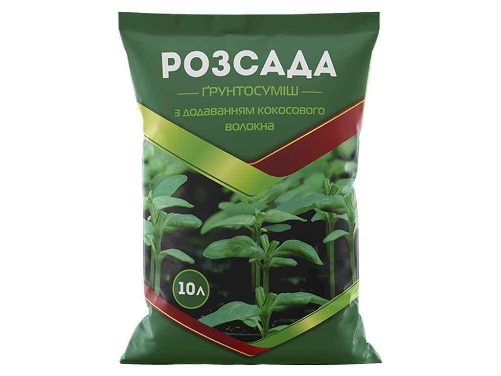 Субстрат Киссон для рассады торфяной с кокосовым волокном 10 л (857139)