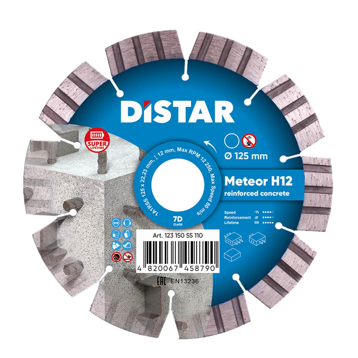 Диск алмазный Distar Meteor H12 1A1RSS C3-W 125x2,2/1,3x22,23 мм (12315055110)