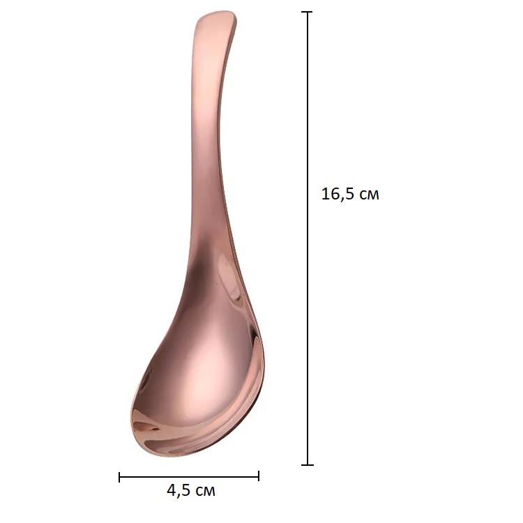 Ложка для супу REMY-DECOR східний стиль Рожеве золото - фото 2