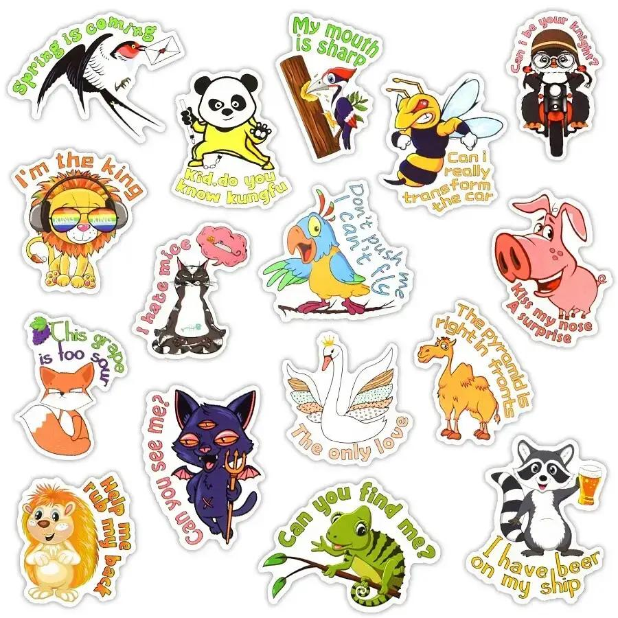 Набор наклеек Милые Детские травины для гаджета/телефона/авто 20 шт. (10043)