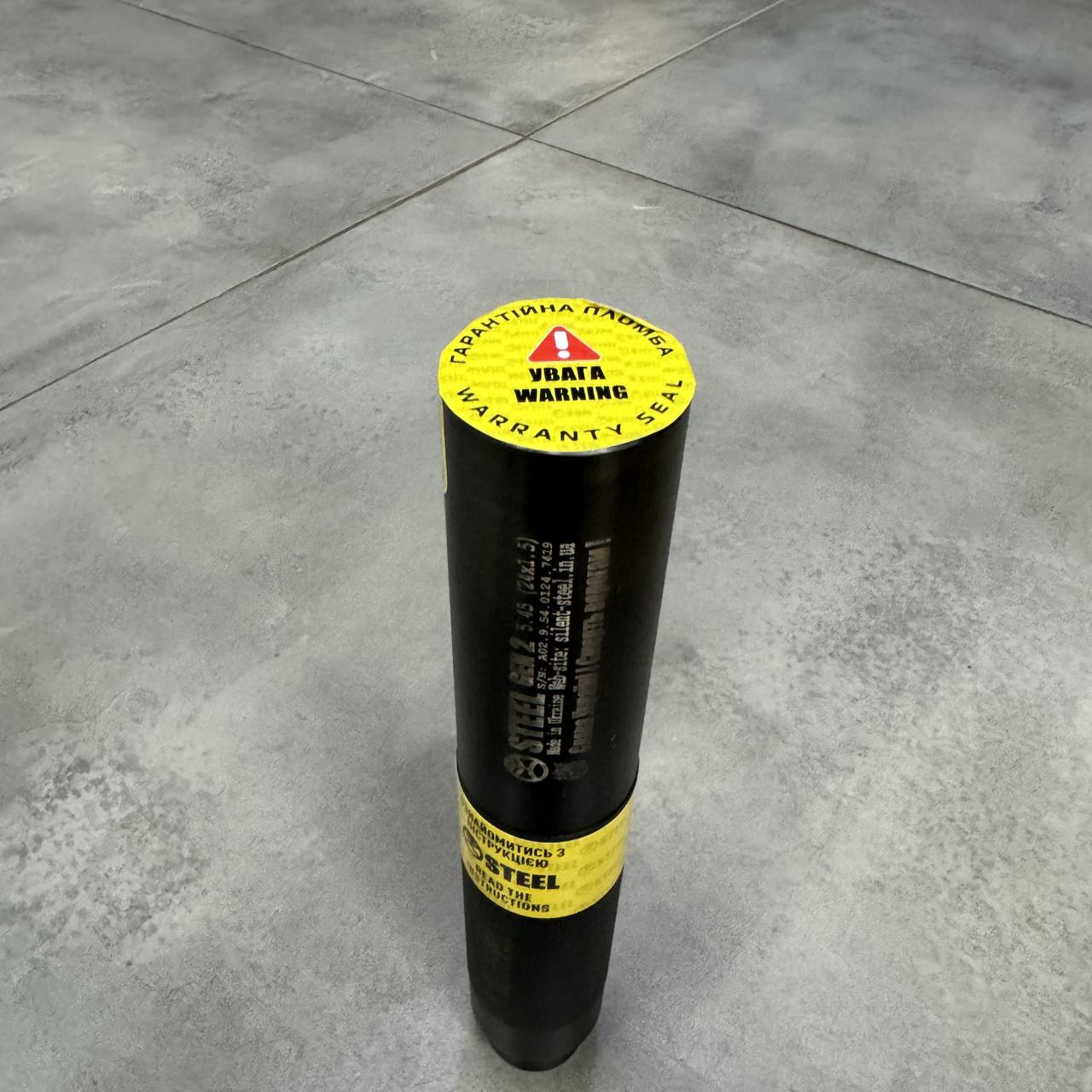 Глушитель Steel Gen 2 5.45 с буфером отдачи резьба 24x1.5 саундмодератор АК-74 (016.000.000-34) - фото 2 Глушитель Steel Gen 2 5.45 с буфером отдачи резьба 24x1.5 саундмодератор АК-74 (016.000.000-34) - фото 2