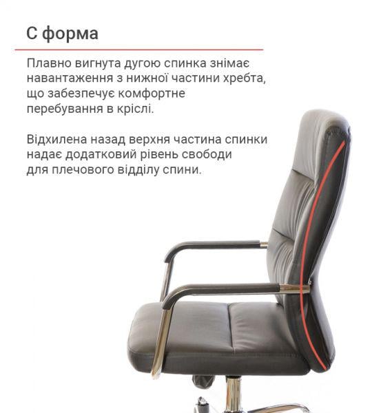 Кресло офисное АКЛАС Натан CH TILT Черный (1611387) - фото 4 Кресло офисное АКЛАС Натан CH TILT Черный (1611387) - фото 4