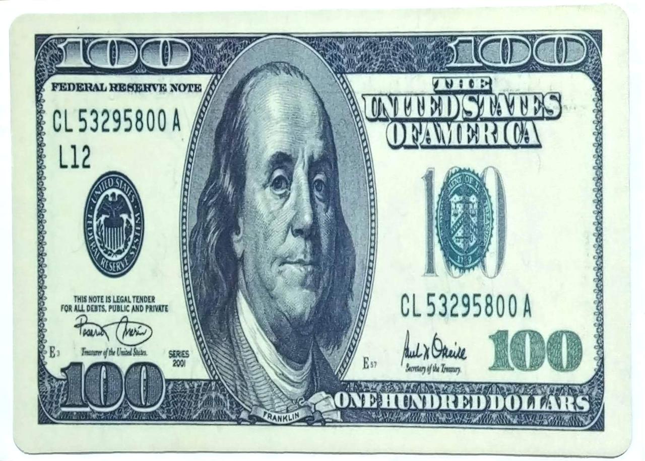 Коврик для мышки 100$ 200x280 мм (000043980)