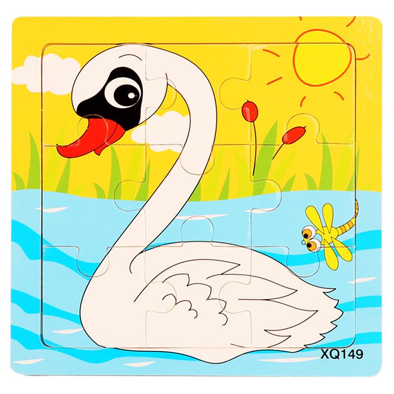 Пазл-рамка деревянный Лебедь из 9 элементов 15x15 см (1896041388) Пазл-рамка деревянный Лебедь из 9 элементов 15x15 см (1896041388)