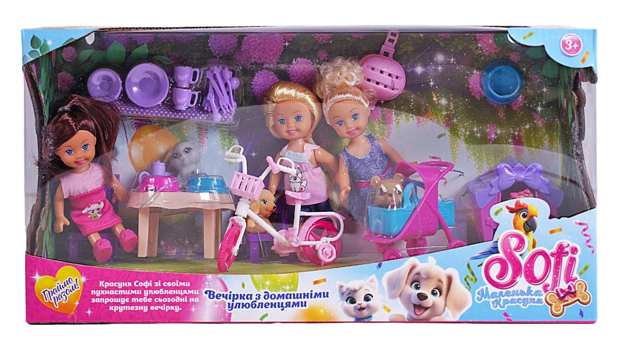 Набір ляльок Sofi Вечірка з домашніми улюбленцями 3 ляльки/собачки/аксесуари 11 см Multicolor (155340)