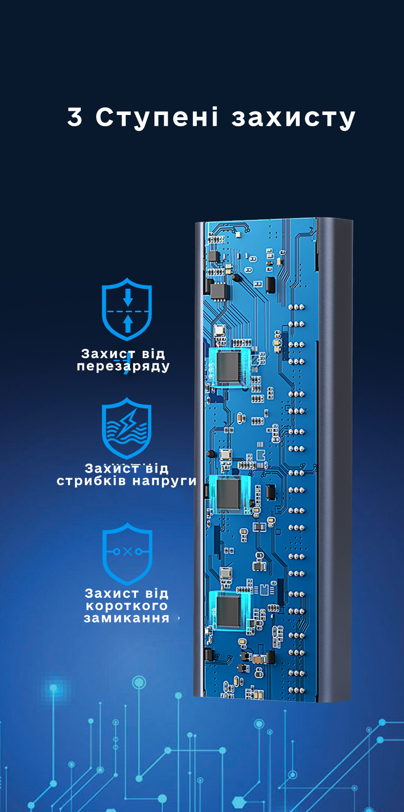 Хаб USB 3.0 c дополнительным питанием 10 USB портов алюминиевый корпус 24V3A 72W (700037) - фото 8 Хаб USB 3.0 c дополнительным питанием 10 USB портов алюминиевый корпус 24V3A 72W (700037) - фото 8