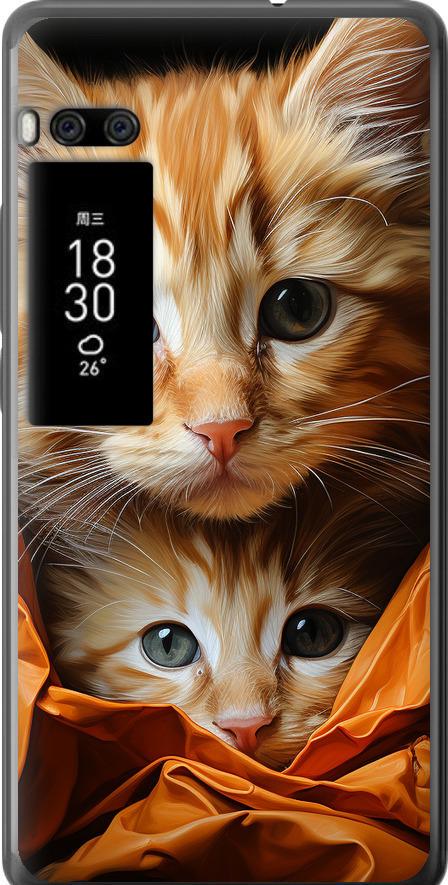 Чехол на Meizu Pro 7 Котики 2 (5664u-1044-42517)