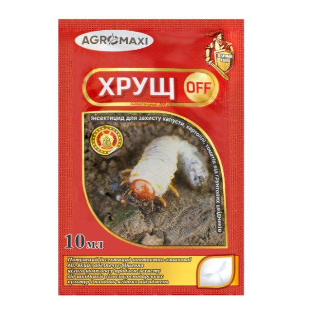 Інсектицид Агромаксі ХРУЩ OFF 10 мл (X-2514)