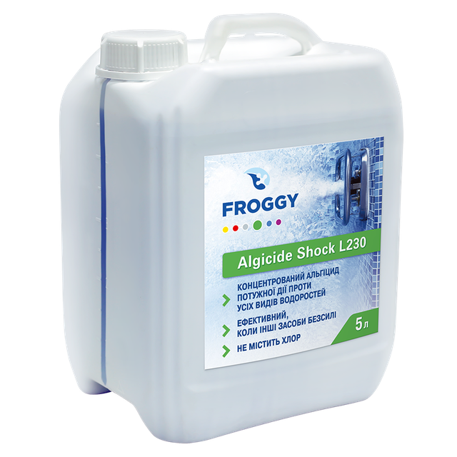 Альгицид Шок Froggy Algicide Shock L230 5 л
