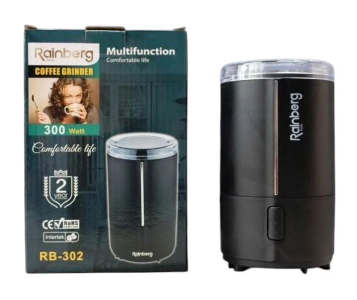 Кавомолка електрична Rainberg RB-302 роторна 300 Вт 50 г Чорний (ML-05086)