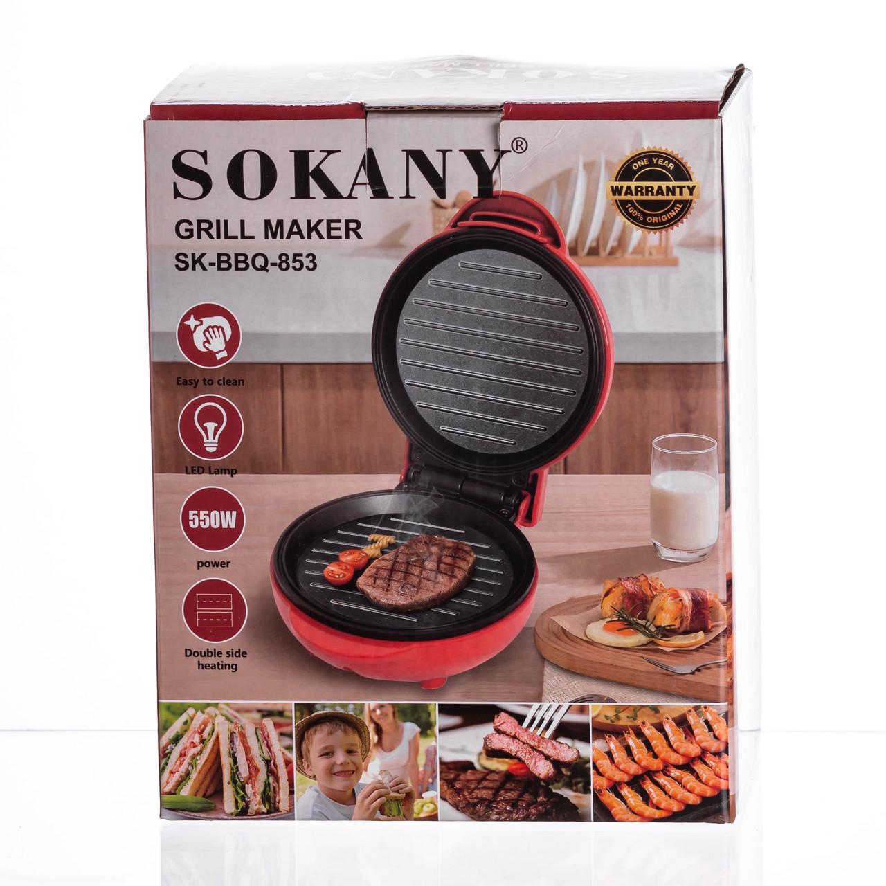 Гриль электрический настольный Sokany SK-BBQ-853 компактный с антипригарной поверхностью 550 Вт (7390) - фото 15 Гриль электрический настольный Sokany SK-BBQ-853 компактный с антипригарной поверхностью 550 Вт (7390) - фото 15