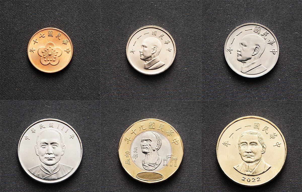 Коллекционная монета Тайвань 1981 Набор 1/2, 1, 5, 10, 20 и 50 юаней 1981-2022 годов аUNC