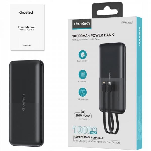 Повербанк Choetech 10000 mAh 22,5W Fast Charge build-in USB-C/Lightning cable Black (B654-BK) - фото 3