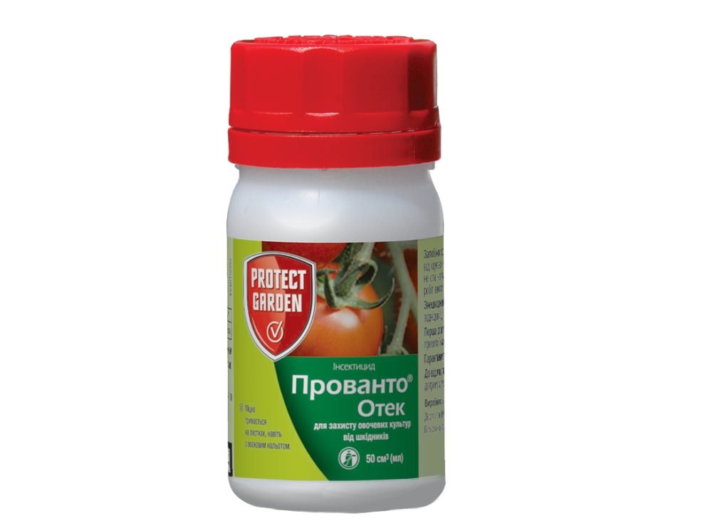 Инсектицид Bayer Прованто Отек 110 OD 50 мл