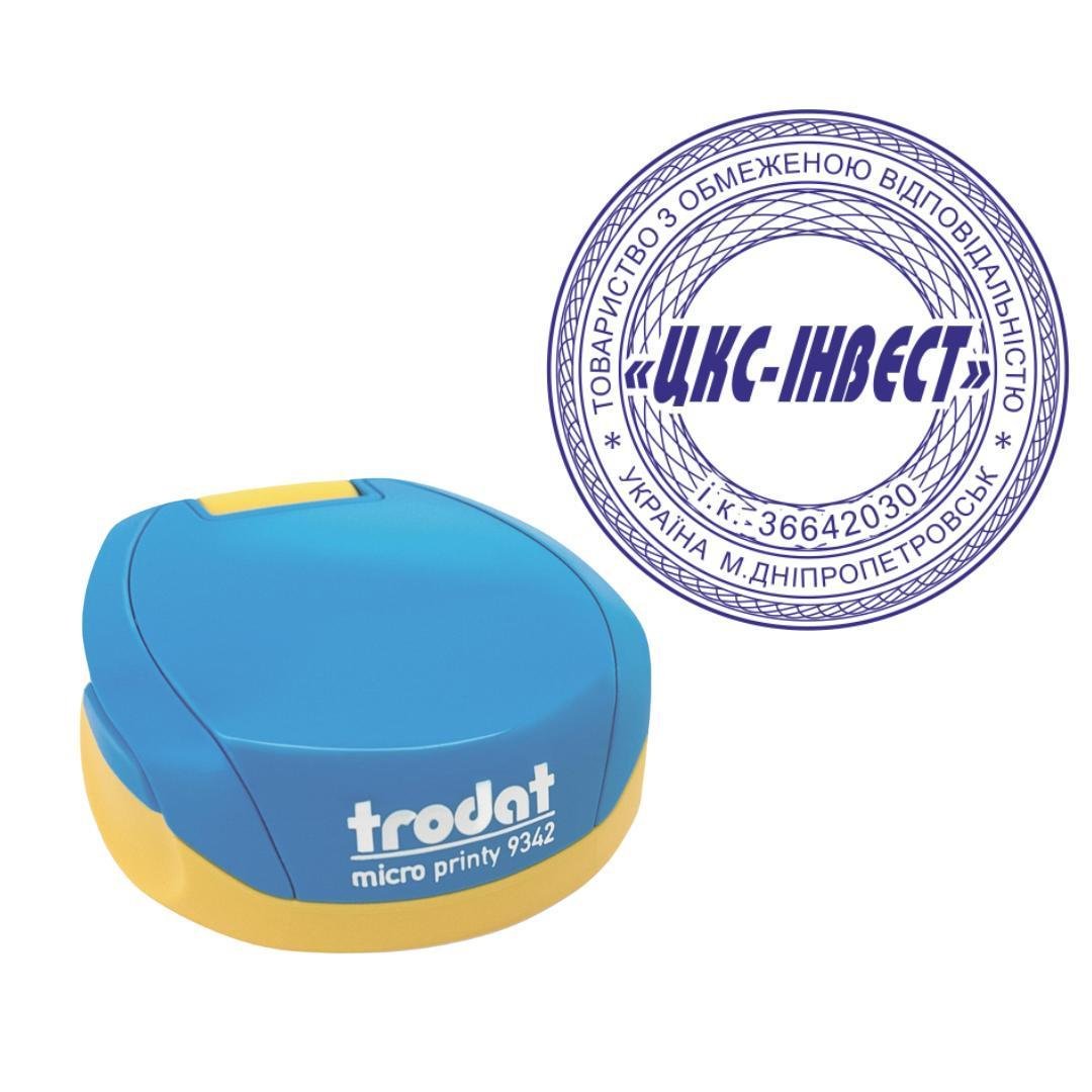 Печать ТОВ на карманном оснащении Trodat Micro Printy 9342 d 42 мм Сине-желтый (ООО12/9342/BY)