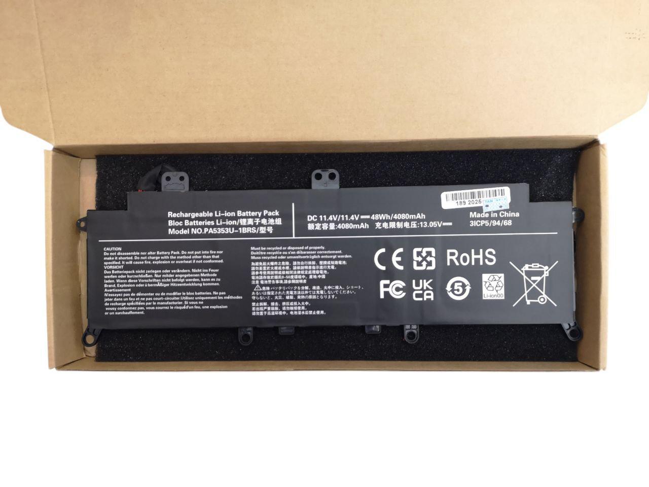 Аккумулятор для Toshiba Dynabook Tecra X50/X50-F/PA5353U-1BRS 4080 mAh 48Wh (000013179)