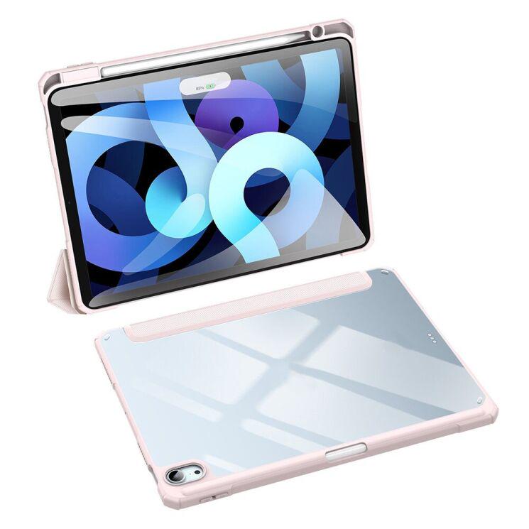 Чехол-книжка Dux Ducis Toby series для Apple iPad Air 4/Air 5 10,9" Pink - фото 3