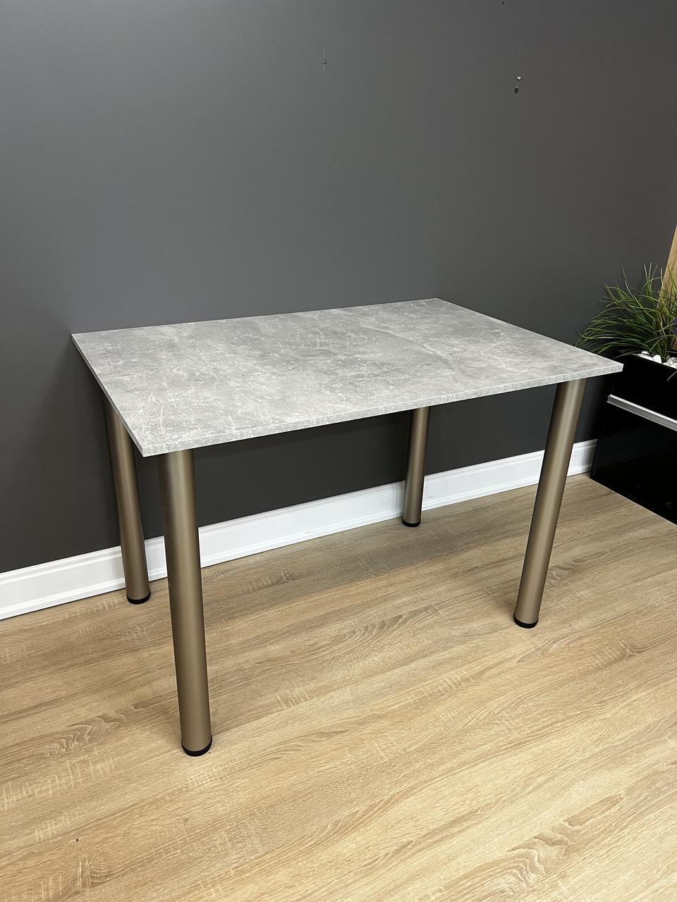 Стіл Оптіма 1020х690х720 мм Бетон