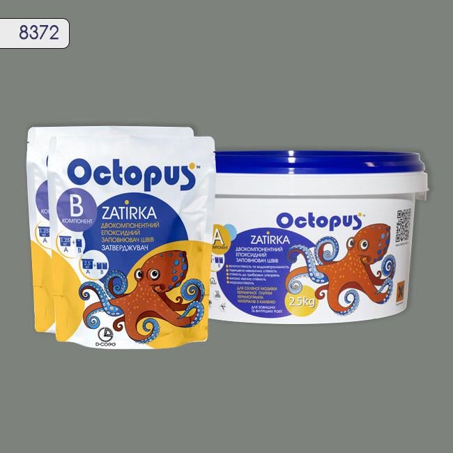 Затирка для плитки Octopus Zatirka 8372 эпоксидная 2,5 кг