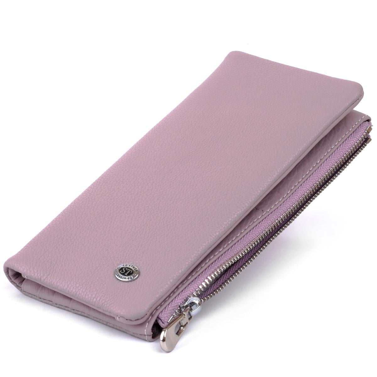 Кошелек женский ST Leather 19206 кожа Лиловый