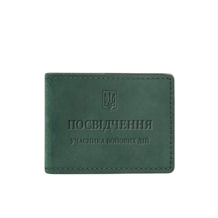 Обложка кожаная для удостоверения участника боевых действий Crazy Horse Зеленый (A-027731)