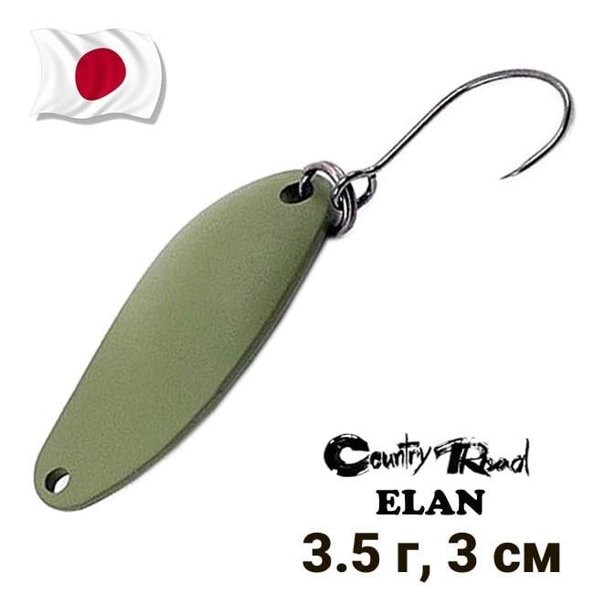 Блесна колеблющаяся Country Road Elan 3,5 г col.012 (9967)