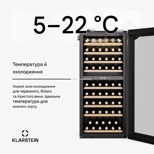 Винный холодильник встраиваемый KLARSTEIN Vinsider Duo 79 (10046280) - фото 4
