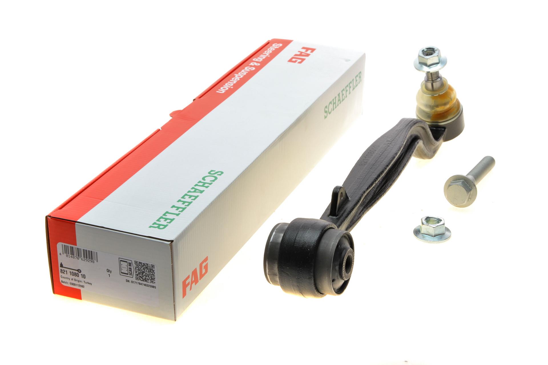 Рычаг подвески FAG передний/снизу/спереди Land Rover Range Rover 02-12 (821 1080 10)