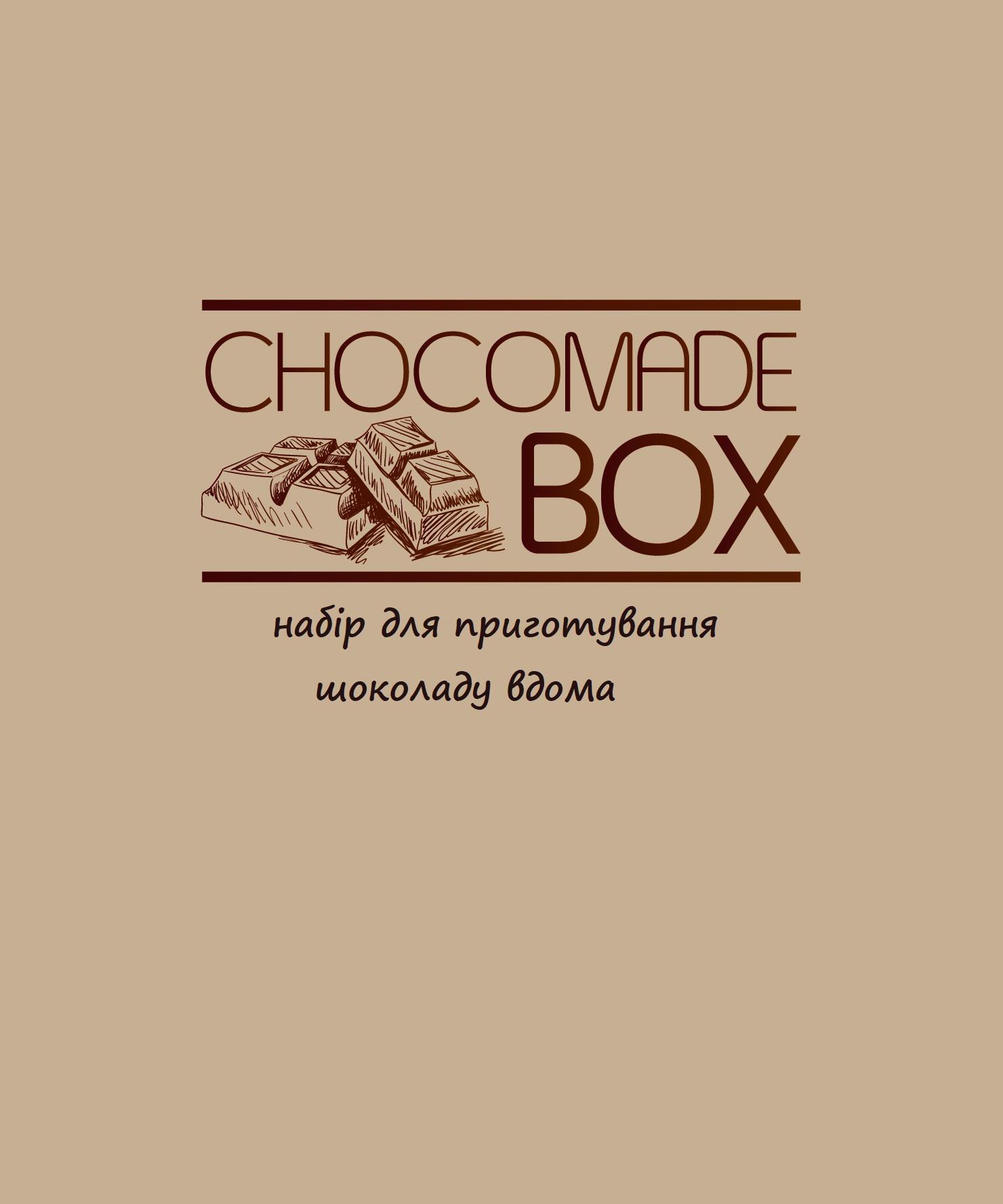 Chocomade Box